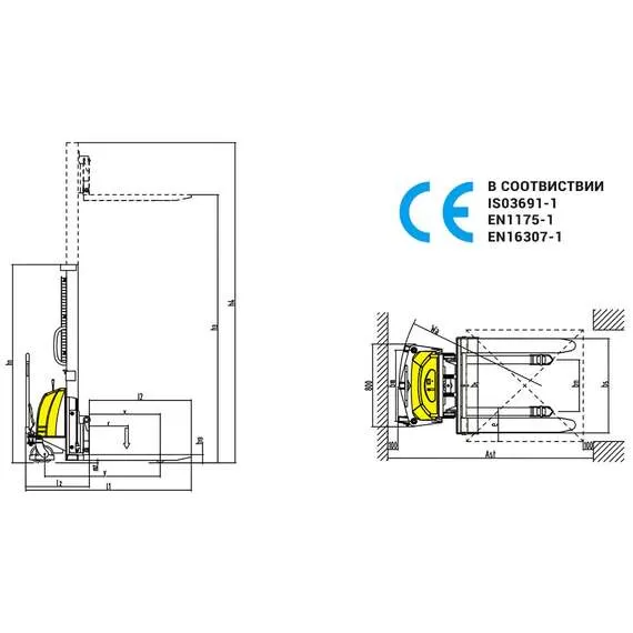 XILIN CDD15B-E 1,5 т 3,5 м Штабелер гидравлический с электроподъемом с раздвижными вилами арт. 1009597 в Новосибирске купить по выгодной цене 100kwatt.ru