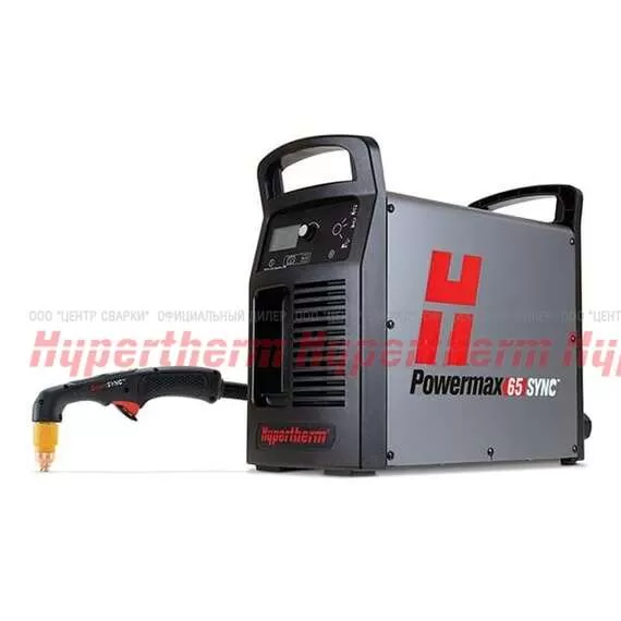 Hypertherm Powermax 65 SYNC Система плазменной резки в Новосибирске купить по выгодной цене 100kwatt.ru