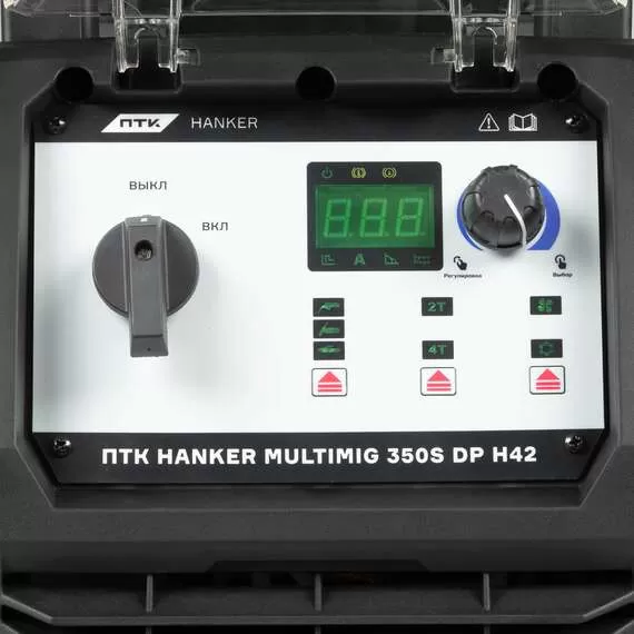 ПТК HANKER MULTIMIG 350S EP LCD H23 Аппарат полуавтоматической сварки в Новосибирске купить по выгодной цене 100kwatt.ru