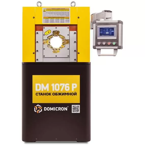 DOMICRON DM 1076 P 380В Станок обжимной в Новосибирске купить по выгодной цене 100kwatt.ru