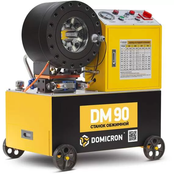 DOMICRON DM 90 380В Станок обжимной в Новосибирске, Напряжение: 380 В купить по выгодной цене 100kwatt.ru