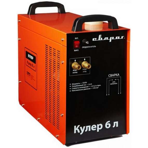 Сварог WATER COOLER (КУЛЕР) (6 л.) Блок водяного охлаждения в Новосибирске купить по выгодной цене 100kwatt.ru