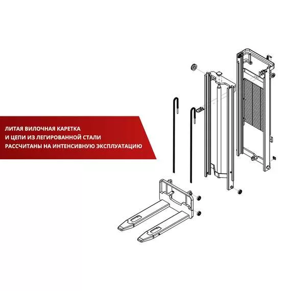 OXLIFT BX-3015 Самоходный штабелер с платформой для оператора 3 м 1500 кг в Новосибирске купить по выгодной цене 100kwatt.ru