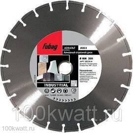 Алмазный диск Fubag AW-I диаметр 600/25.4 мм 